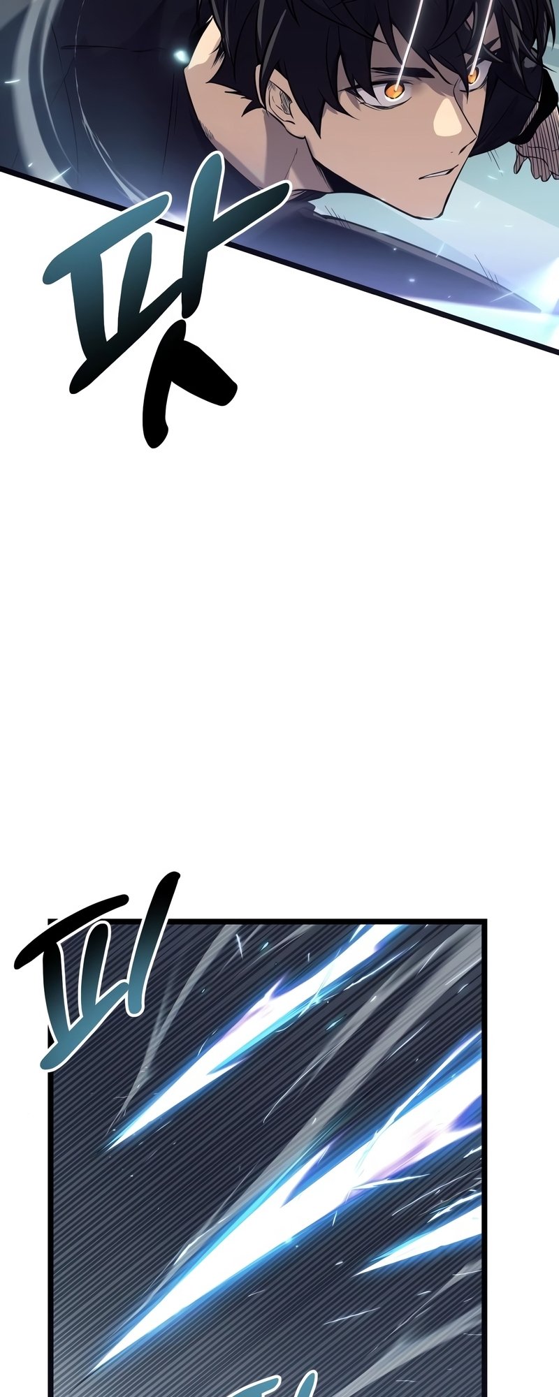 I Obtained A Mythic Item, Chapter 17 image 21